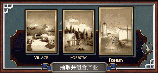 《愿景之城 TerraScape》免安装v0.12.0.1绿色中文版[1.25GB] 单机游戏 第14张