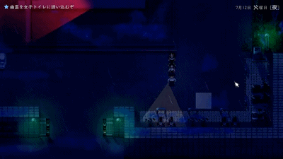 【奇妙RPG/中文/CV/全动态】PEEPING ACADEMY 盗撮学園 官方中文语菲作弊版+作弊码【新作/PC/安卓/1.4G】 同人资源 第6张-菲乐ACG资源社 3qwMRbHLZs
