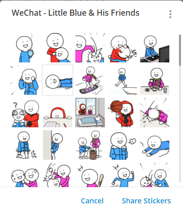 貼圖：wechat-little blue & his friends