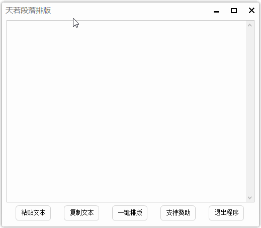 https://picshack.net/ib/BvN3vXBJnT.gif