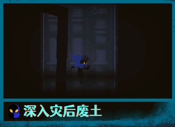 勇敢的哈克v1.4.0.1816M|容量2GB|官方简体中文|+黑白弈梦DLC-不屈战魂-神之召唤|2024年01月04号更新 单机游戏 第13张-菲乐ACG资源社 CQfc9Kyarp.gif