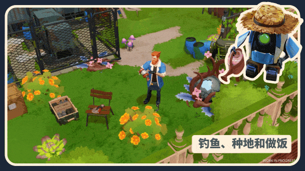我是未来 I Am Future v0.5.1.002r版|容量1.33GB|官方简体中文|支持键盘.鼠标.手柄|2024年06月02号更新 单机游戏 第19张-菲乐ACG资源社 CmG2G0v5cL