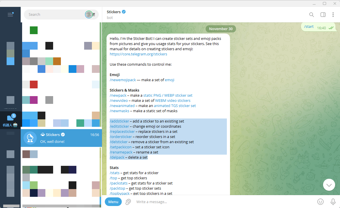 telegram如何製作自己的貼圖stickers