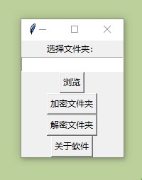 https://picshack.net/ib/ELTWqK2DP5.jpg