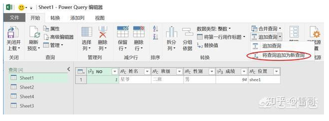 https://picshack.net/ib/GkFW21wlsP.png