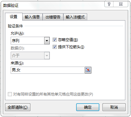 https://picshack.net/ib/IT7b5MiNCz.png