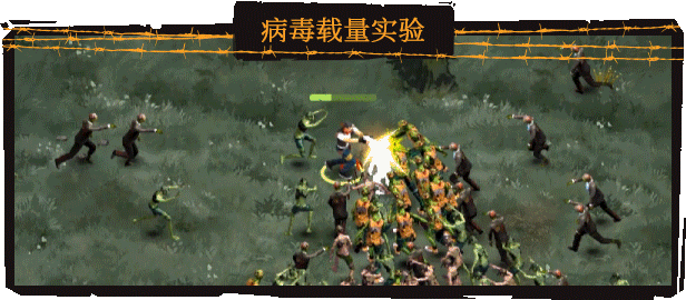致命区中文版|容量2GB|官方简体中文|2023年10月25号更新 单机游戏 第13张