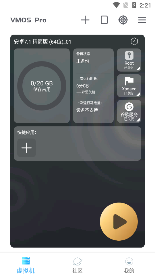 https://picshack.net/ib/NchZWJy3Vj.png