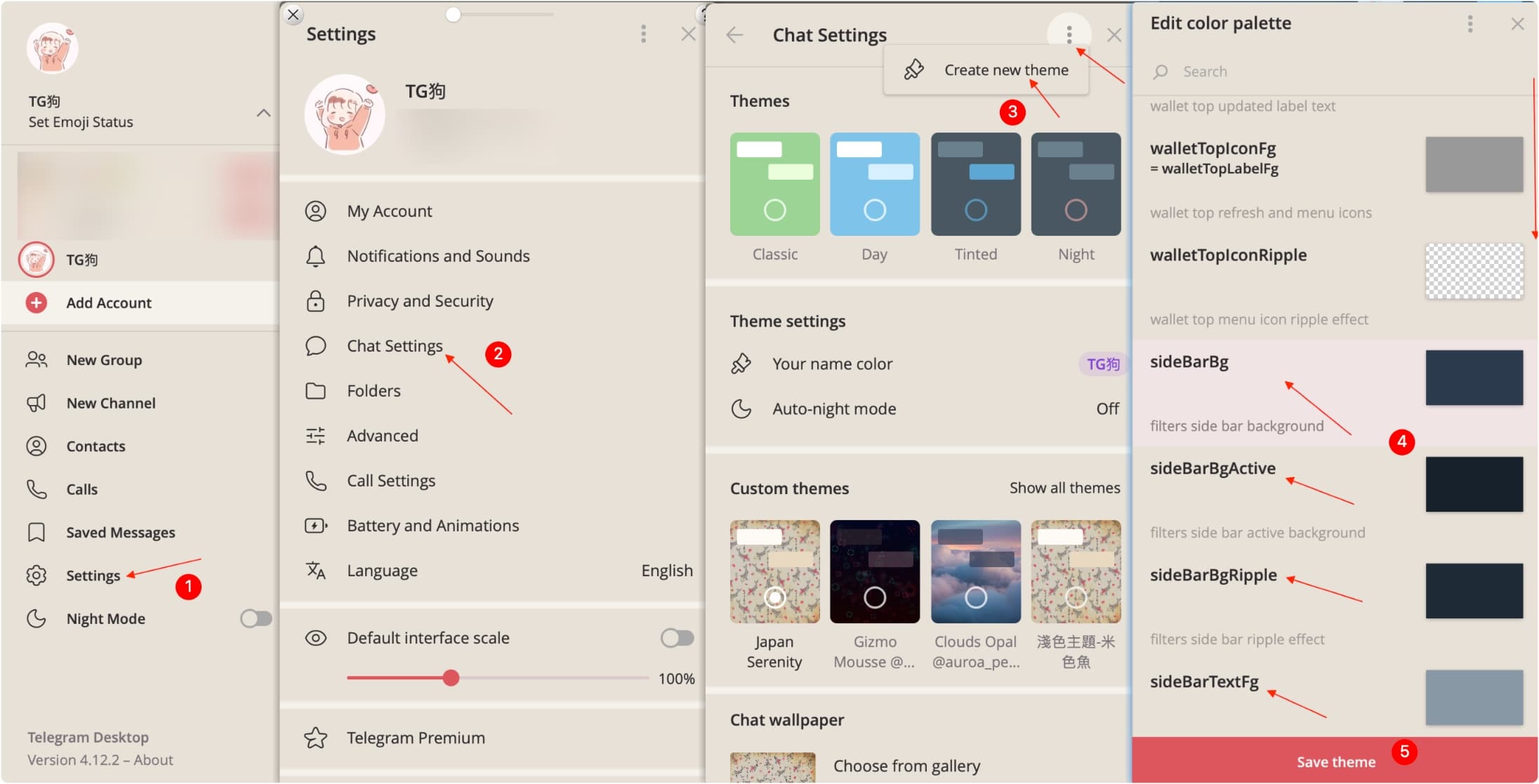telegram如何自建，修改主題