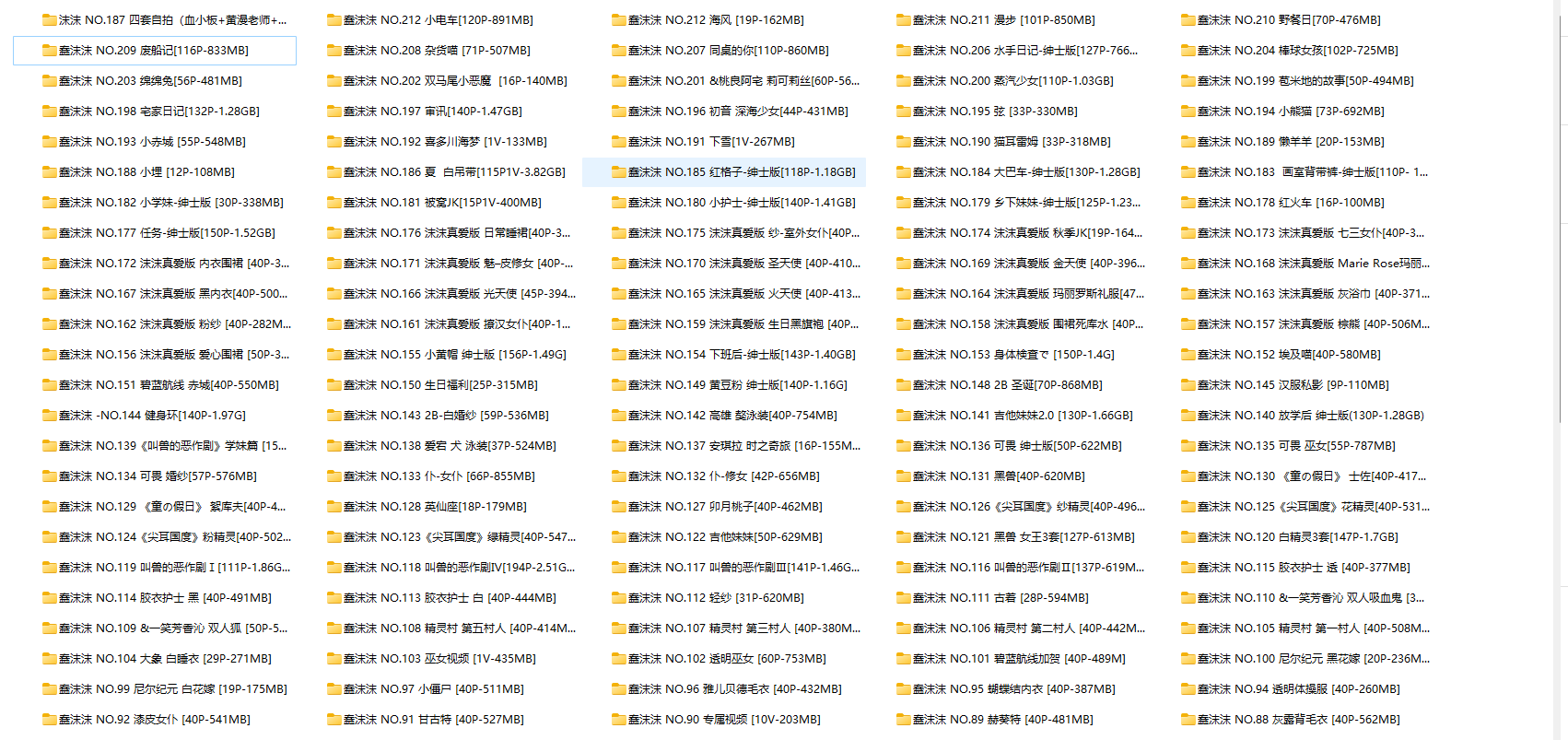 图片[2]-蠢沫沫 NO.1-NO.209两百套系列套图打包下载-麻豆剧情巴士站mdgirl.icu