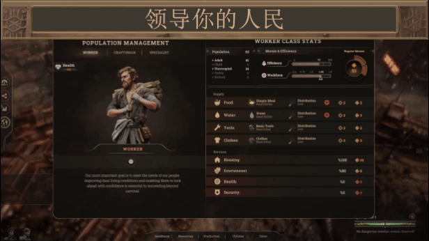 耀斑纪元Build.13213868支持者版|容量6.5GB|官方简体中文|2024年01月19号更新 单机游戏 第15张-菲乐ACG资源社 VhV7i9vToR