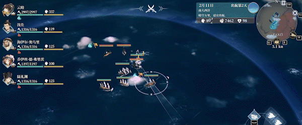 风帆纪元Builds.12609440_v1.3.0|容量8GB|官方简体中文|2023年12月24号更新 单机游戏 第17张-菲乐ACG资源社 XJsXpgqn58.gif