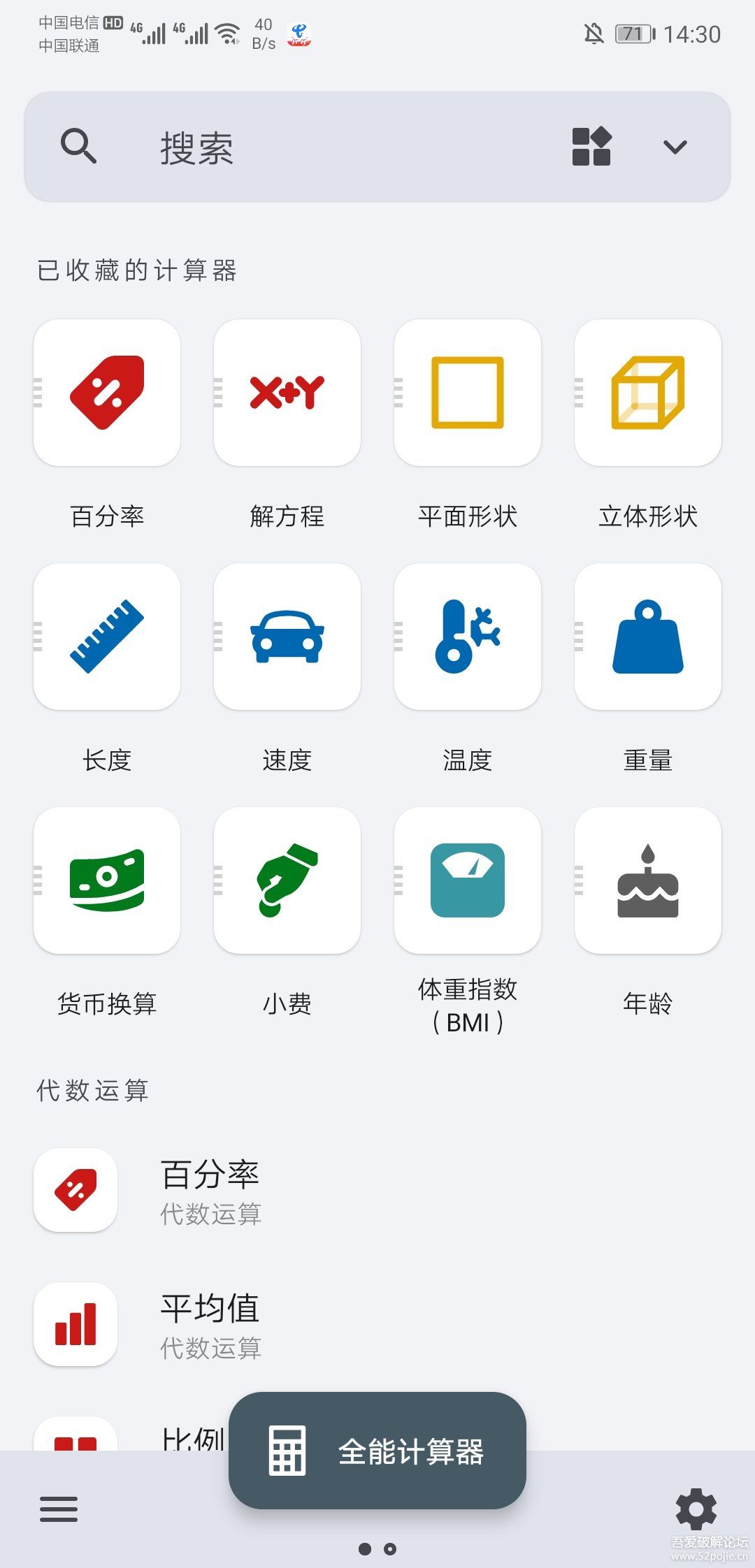 https://picshack.net/ib/XW5EPYFxJJ.jpg