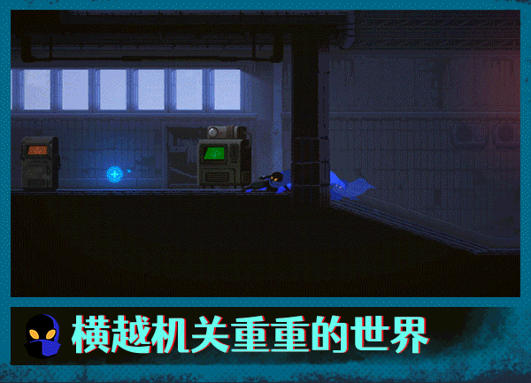 勇敢的哈克v1.4.0.1816M|容量2GB|官方简体中文|+黑白弈梦DLC-不屈战魂-神之召唤|2024年01月04号更新 单机游戏 第16张-菲乐ACG资源社 XudYGR0Dkt.gif