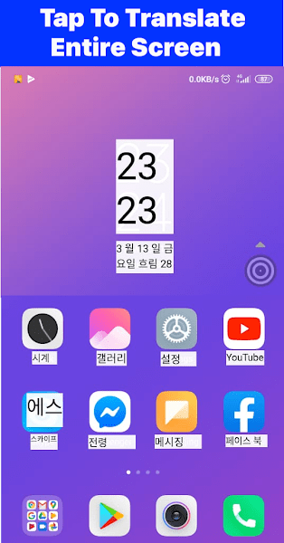 https://picshack.net/ib/bHfl6pk4ub.png