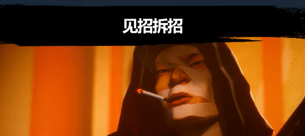 师父 v1.27.6.703|容量30GB|官方简体中文.国语配音|+全DLC|赠多项修改器|赠全收集线索技能全部学习存档|2024年02月21号更新 单机游戏 第13张-菲乐ACG资源社 e6v8F8fhq5