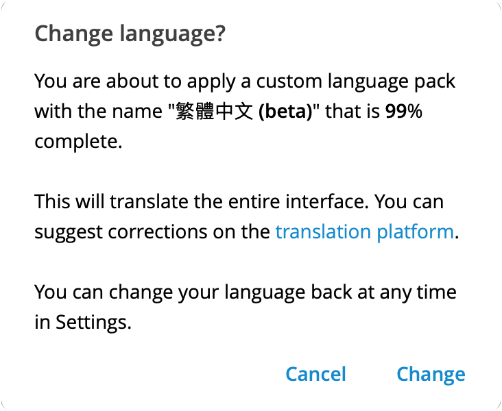 telegram如何切換語言，多國多種語言可選
