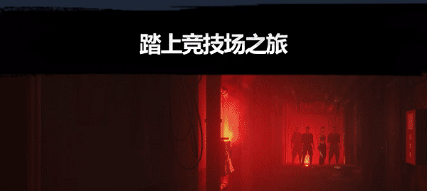 师父 v1.27.6.703|容量30GB|官方简体中文.国语配音|+全DLC|赠多项修改器|赠全收集线索技能全部学习存档|2024年02月21号更新 单机游戏 第11张-菲乐ACG资源社 iiW3jRvd8Q
