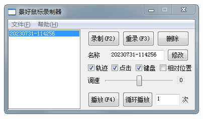 https://picshack.net/ib/nsYBXz5MyK.png