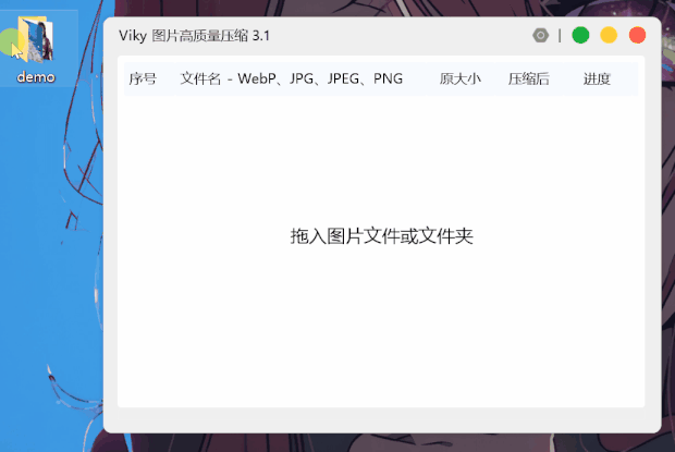 https://picshack.net/ib/rSlbVNMviZ.gif
