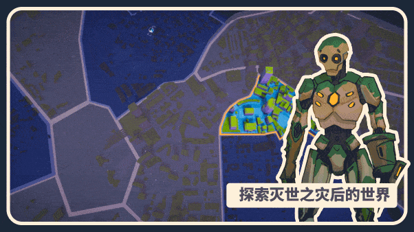 我是未来 I Am Future v0.5.1.002r版|容量1.33GB|官方简体中文|支持键盘.鼠标.手柄|2024年06月02号更新 单机游戏 第21张-菲乐ACG资源社 tcjn9laKlC