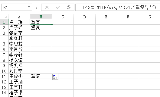 https://picshack.net/ib/wFTSDze3Uo.png