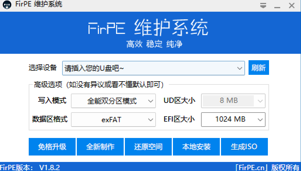 Test